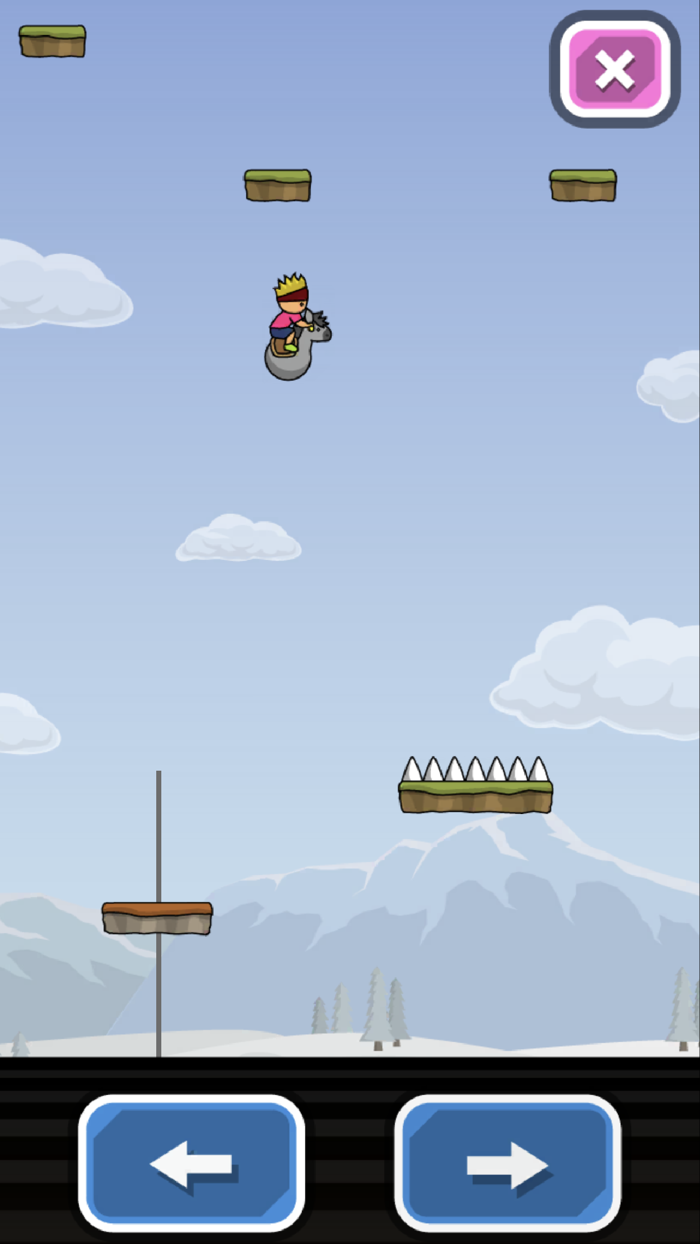 トニーくんのバウンドホース