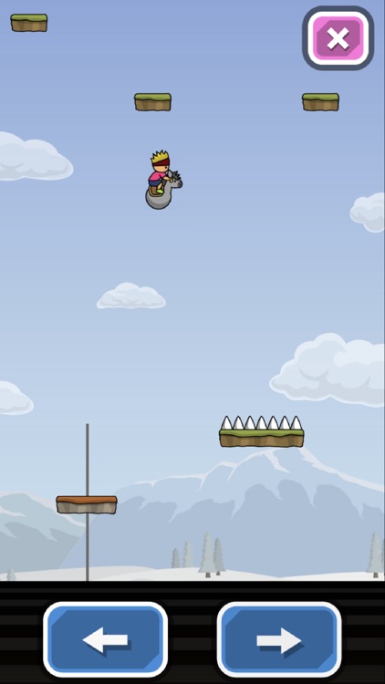 トニーくんのバウンドホース