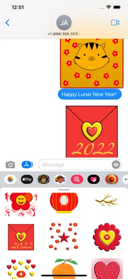 Game screenshot Happy Lunar New Year apk
