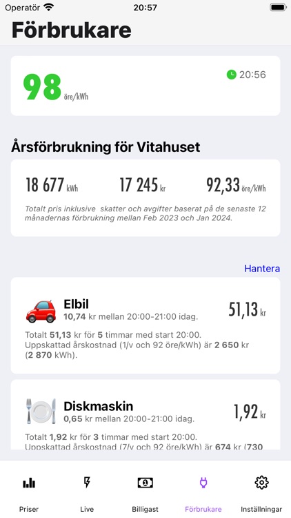 Optibbera screenshot-4
