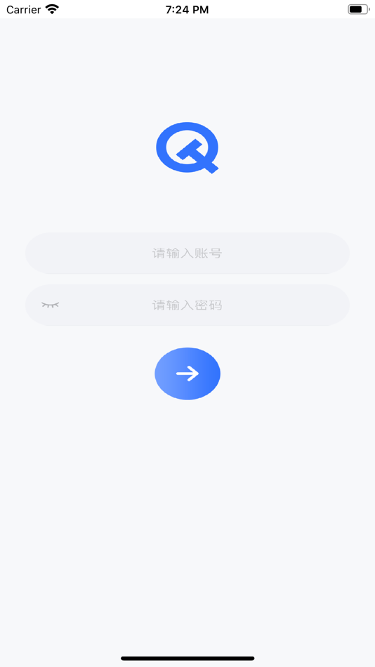 #3. 哑资源管理 (iOS) 由: 高勘(广州)技术有限公司