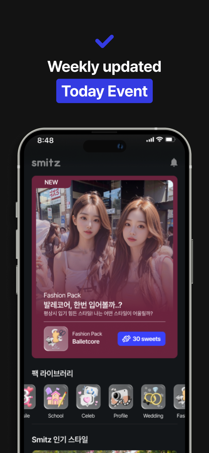 Smitz - AI Photo Studio