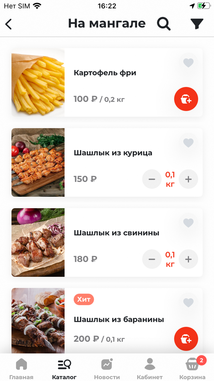 Своя Сыроварня