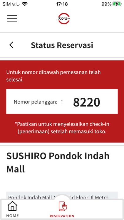 Indonesia Sushiro screenshot-3