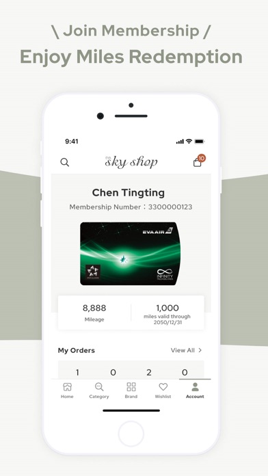 EVA SKY SHOP Screenshot