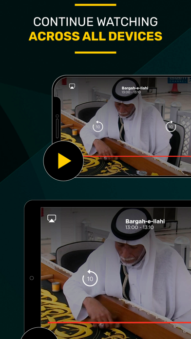 Islam Channel Urdu Screenshot