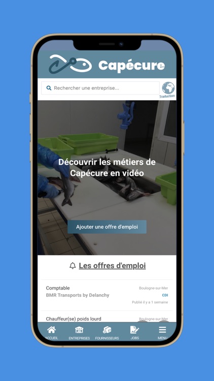 Capécure screenshot-3