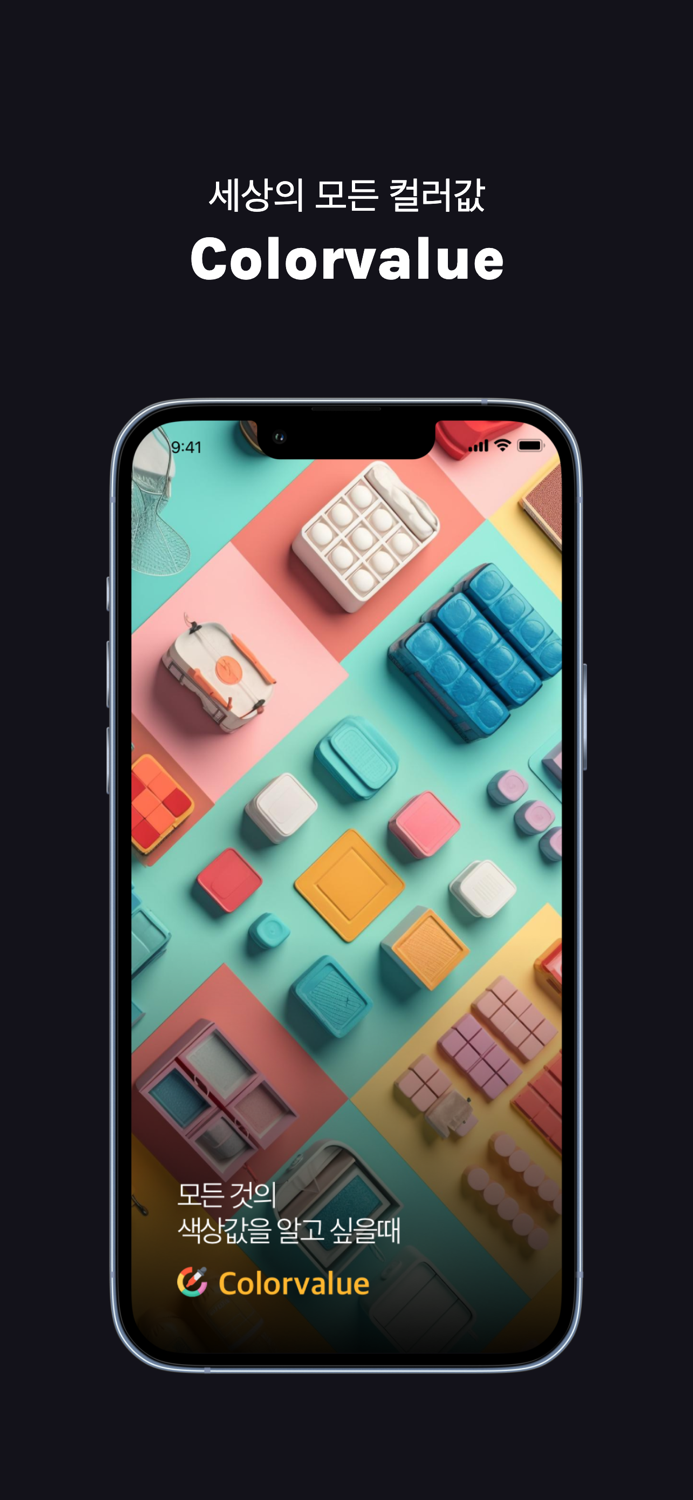 Colorvalue - Get color values