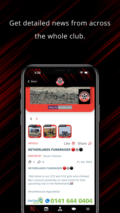Giffnock SC Screenshot