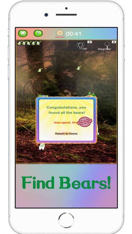 Find It Out: Dancing Bear screenshot-3