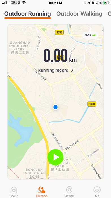 Screenshot #3 pour QWatch Pro