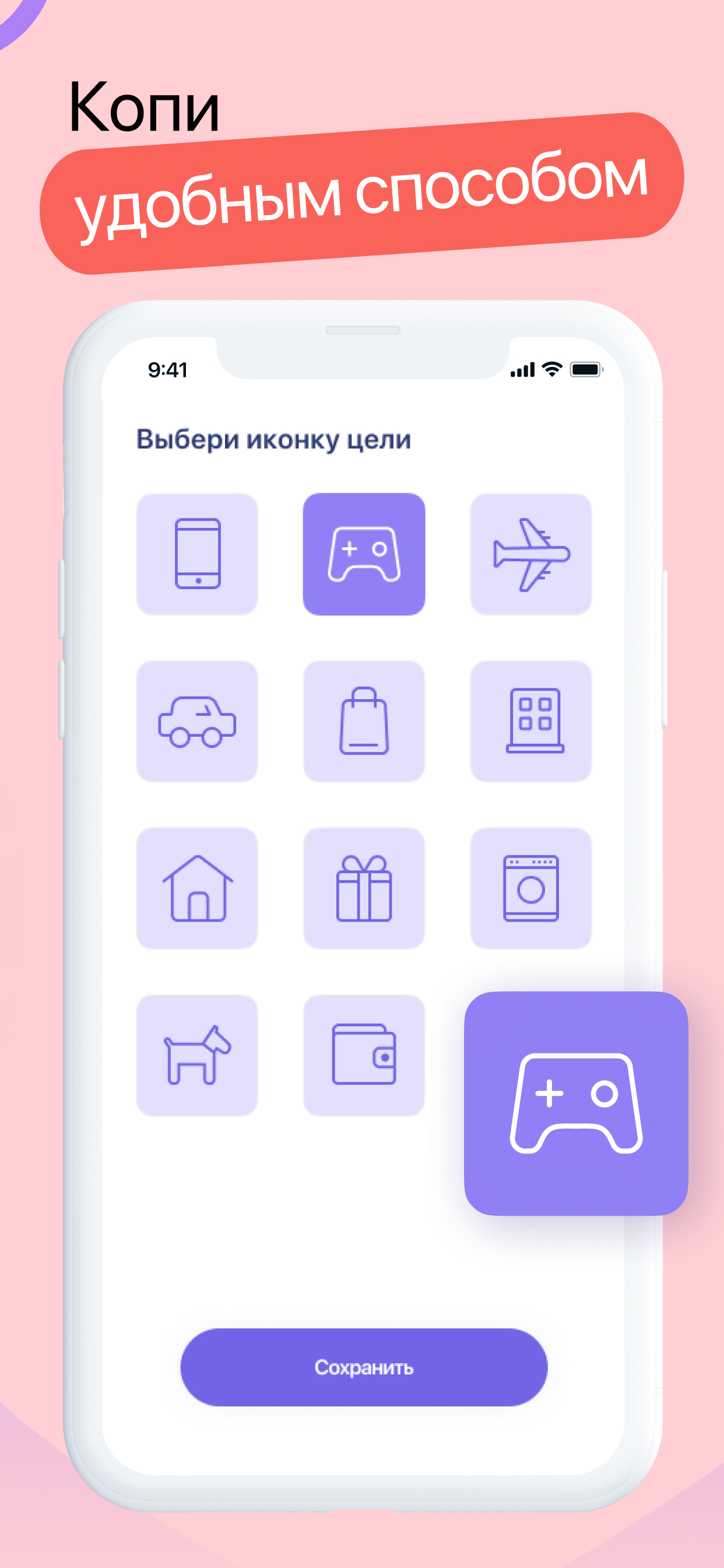 Linkboard: News and Bookmarks