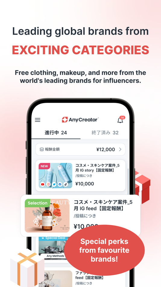 #4. AnyCreator (iOS) 由: AnyMind Group