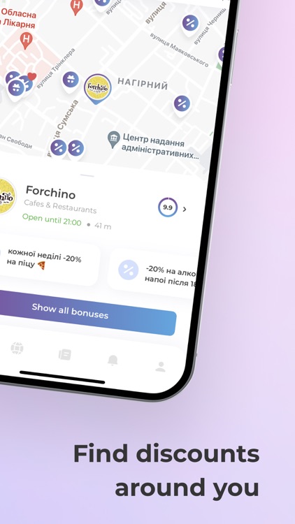 Smap - discounts and bonuses