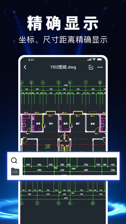 UnZip App -Support zip rar 7z screenshot-5