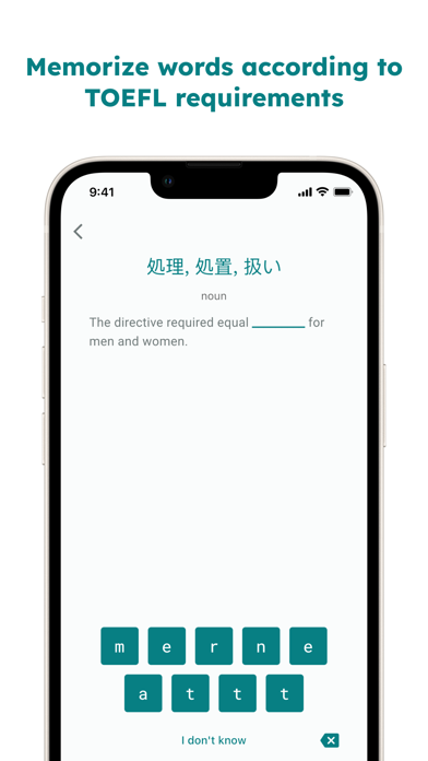 TOEFL Superfast Screenshot