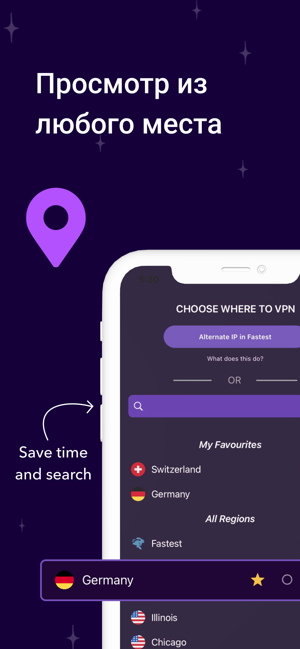 ‎Free VPN by Free VPN .org™ Screenshot