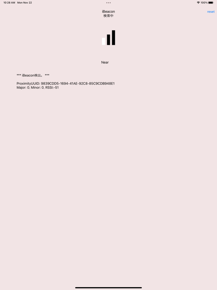 盗難防止 for モバイル端末