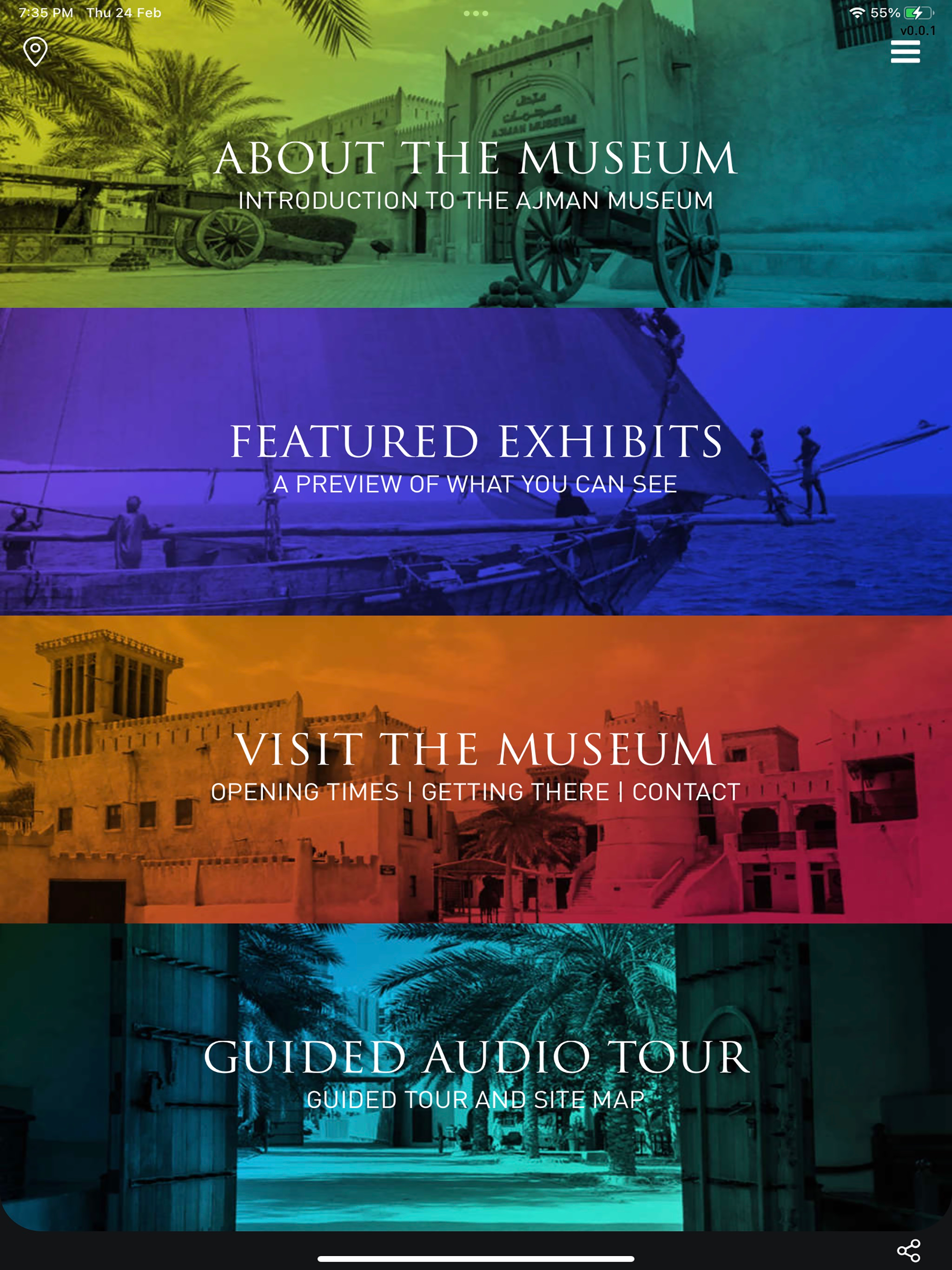 Ajman Museum screenshot 12