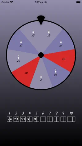 Game screenshot Колесо для боулинга apk