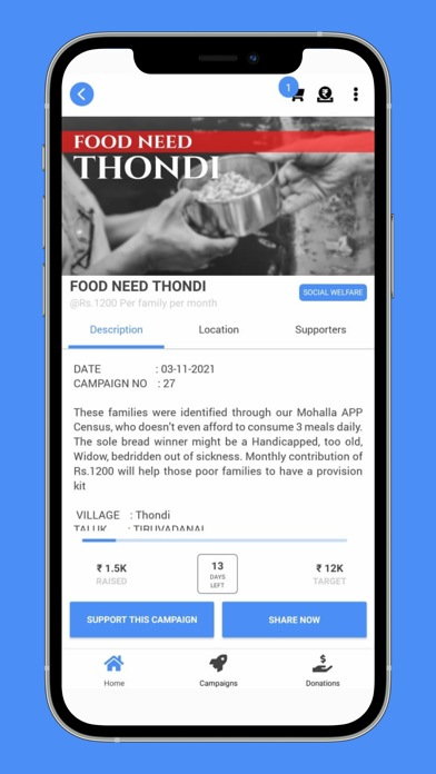 eCharity by UNWO Screenshot