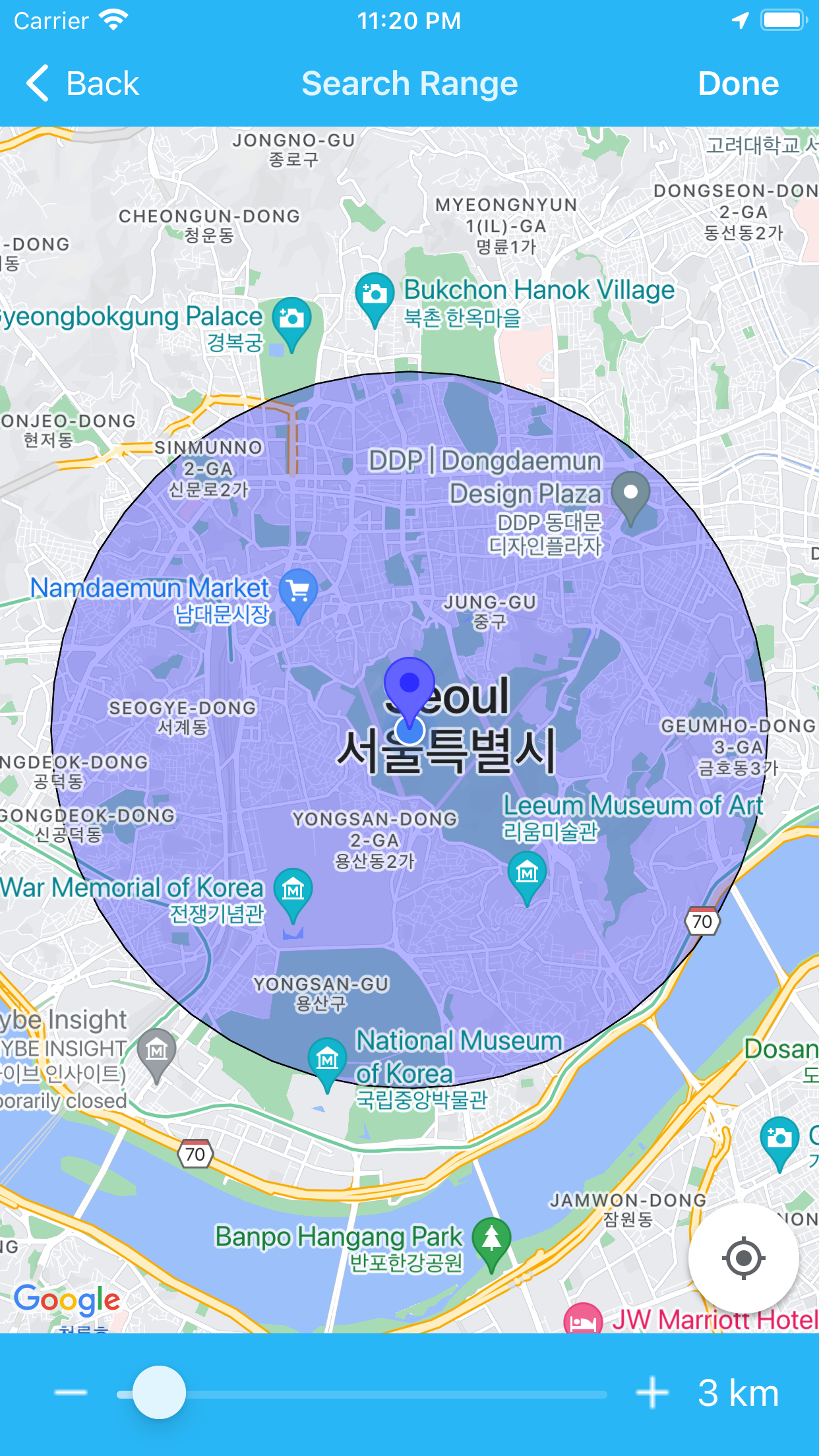 WhereWeGo? - Korea Tour Helper