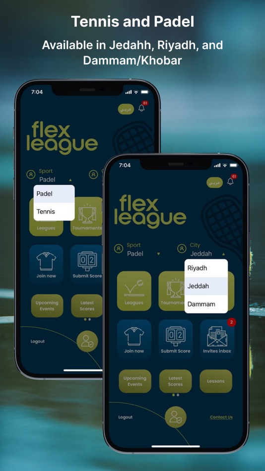 Flex League - 1.25 - (iOS)