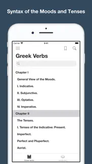 greek verb syntax iphone screenshot 1