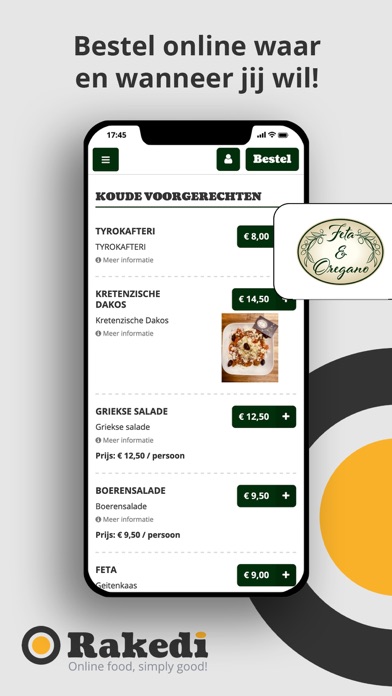 Feta & Oregano Screenshot