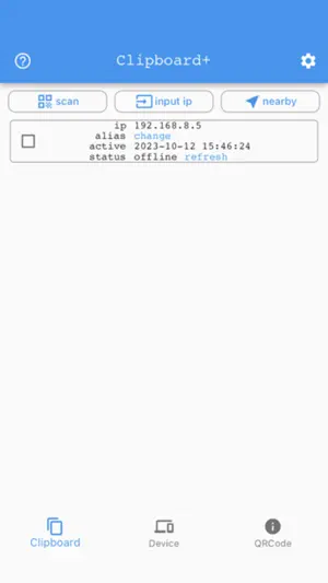 clipboard advanced screenshot 2