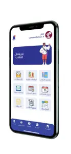 مدارس ماما ايمن الآهلية screenshot #4 for iPhone