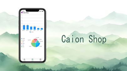 Caion Shop Screenshot