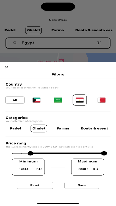 Direct Market Place Screenshot