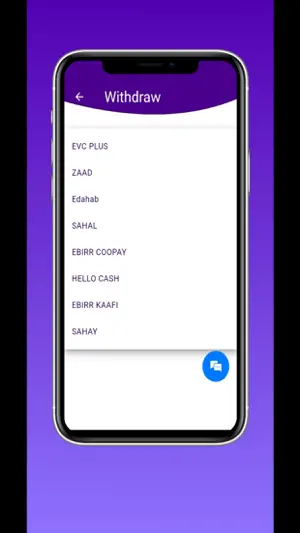 DP CASH Money Transfer screenshot 4