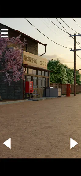 Game screenshot 脱出ゲーム　あの頃の景色 apk