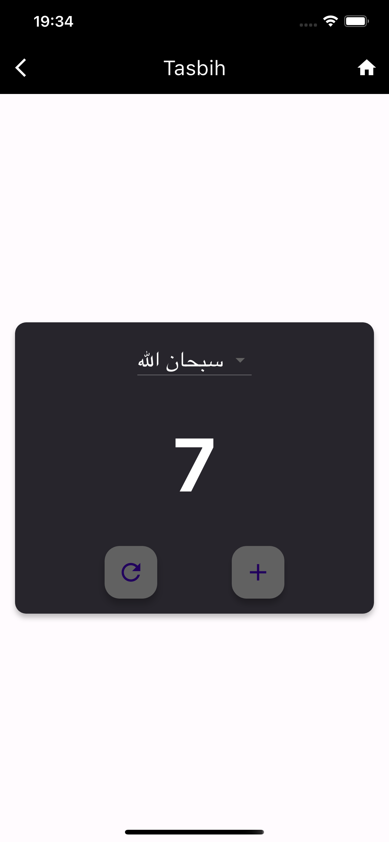 Tasbih Dhikr