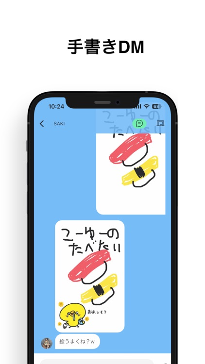 ポートフォルダ - クリエイターのための完全型ポートフォリオ