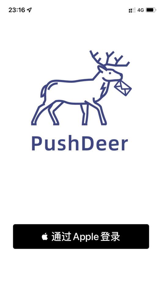 #1. PushDeer (macOS) By: Fangtangjun (Chongqing) Technology Co., Ltd.