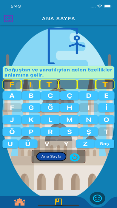 Din Kültürü ve Ahlak Bilgisi Screenshot