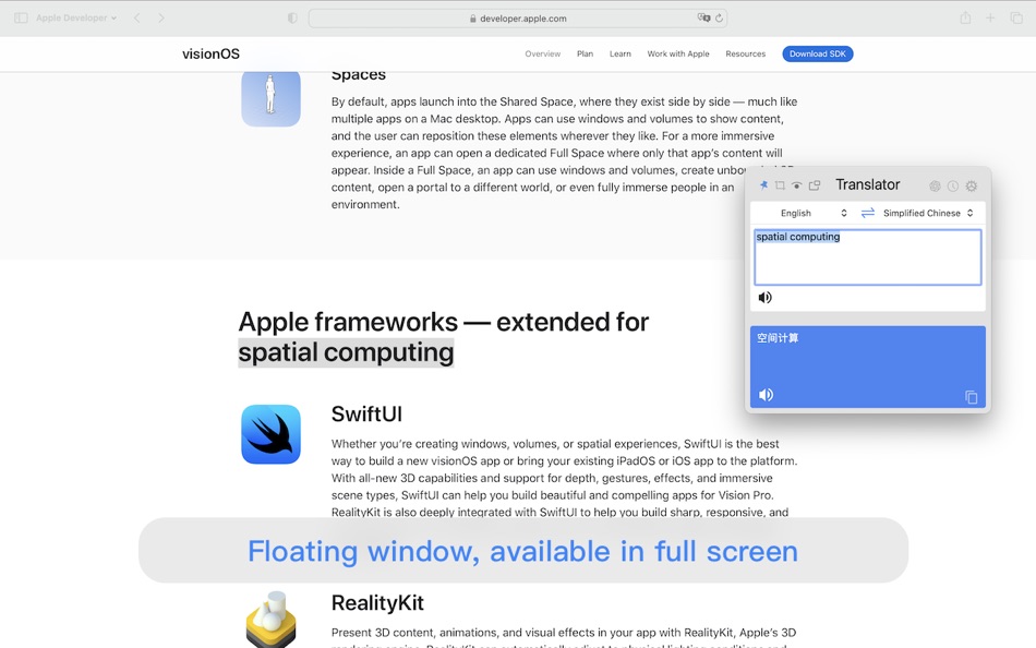 #2. Intelligent Translator (macOS) 게시자: 磊 郭