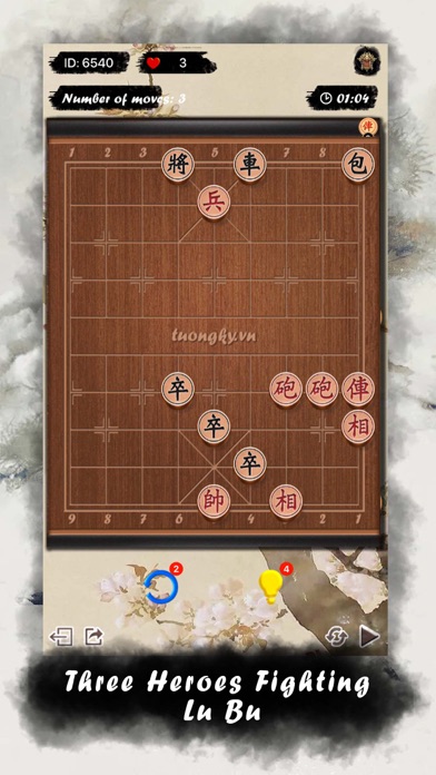Co The GTV - Chess Position Screenshot