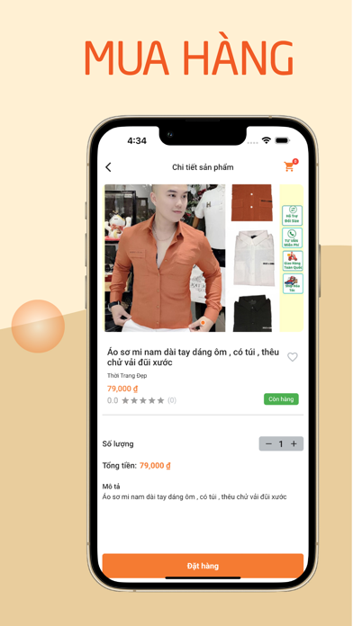 SAPO Mall - Mua Gì Cũng Có Screenshot