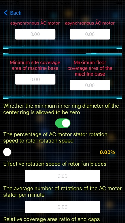 ACMotor screenshot-3