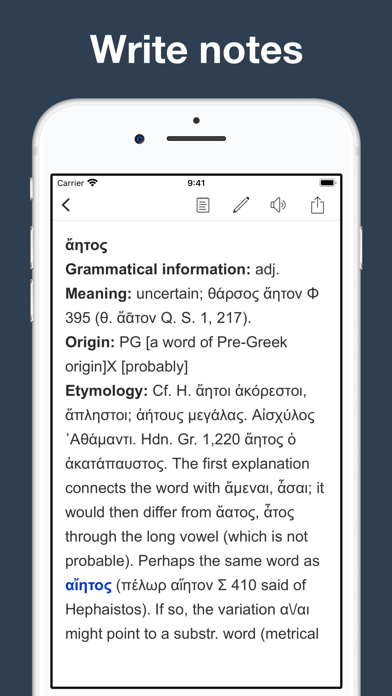 Greek Etymology Dictionary Screenshot