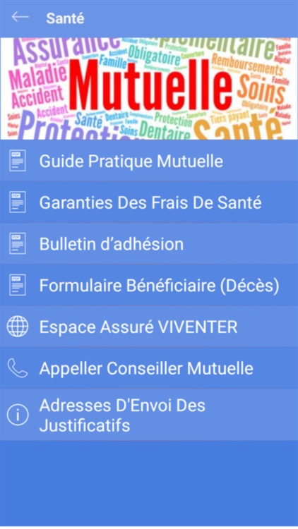CFTC-SFRD screenshot-3