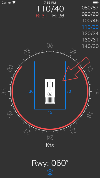 xWind Screenshot