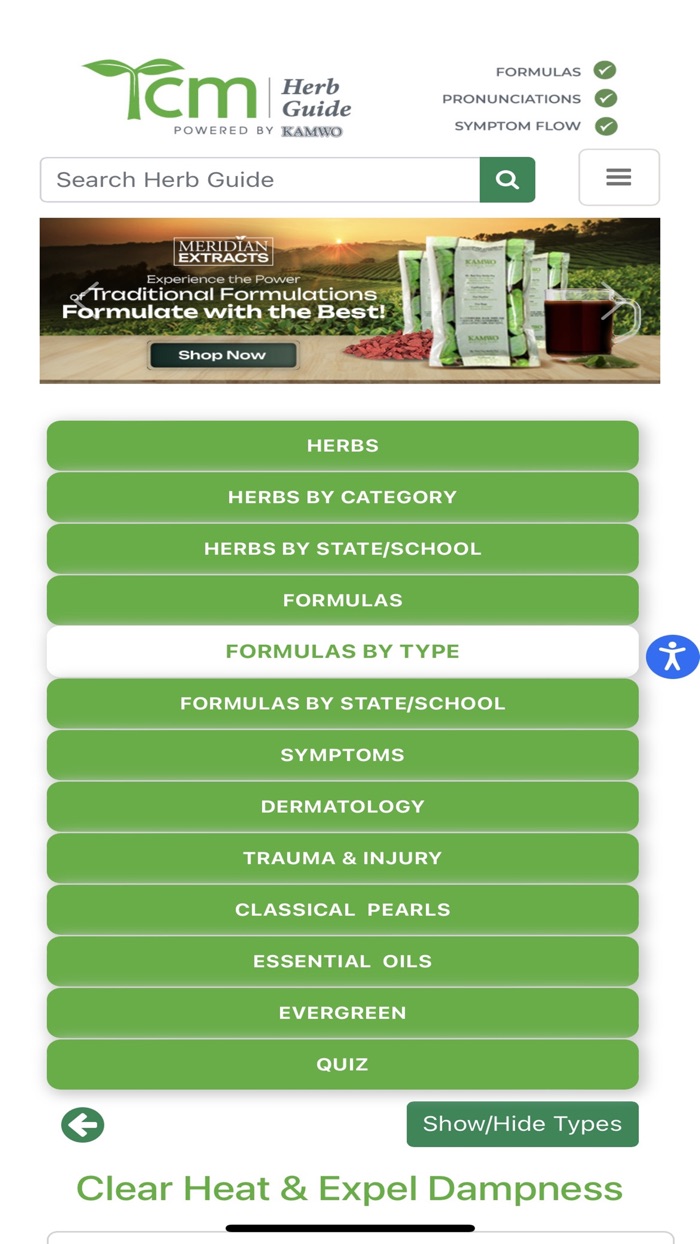 Kamwo TCM Herb Guide