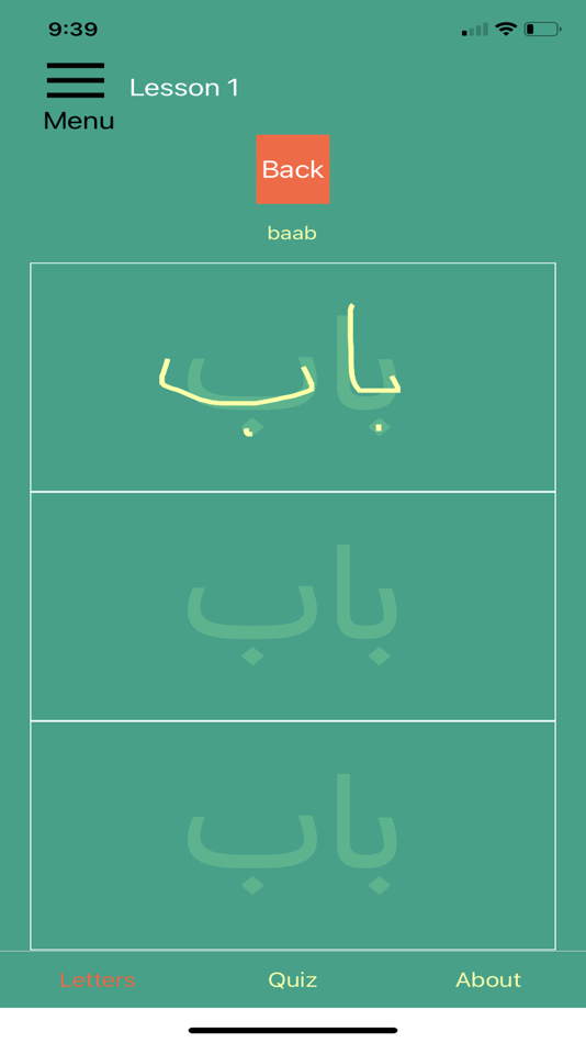 #4. Learn Arabic Script! Premium (iOS) 由: Ethan Hartzell