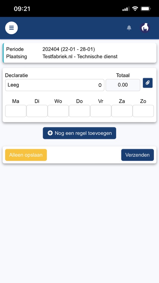 #2. GRT Works (iOS) 来自: Actief Software