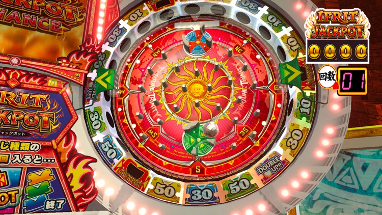 FORTUNE TRINITY 精霊の至宝祭 コナステ